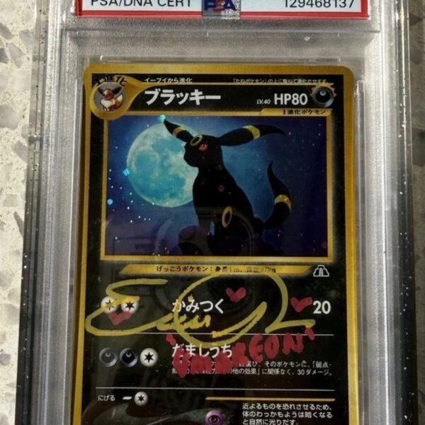2000 pokemon japanese neo 2 #197 umbreon holo umbreon holo